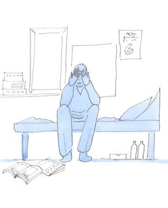 Gott sieht vom Himmel aus jeden unserer Gedanken, Worte und Taten. von Elizabeth Wang
