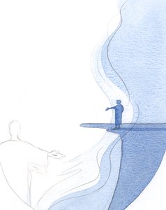 Es ist das Feuer der göttlichen Herrlichkeit, das alle Unvollkommenheit verbrennt. Dann bleibt nur das Wahre, Ewige, Reine und Starke