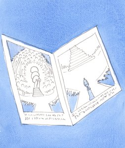 Der Vater erinnerte mich an die Bedeutung der Gebetskarte, die ich vervollständige: "Bereit für den Himmel?" Gott liebt uns alle; aber es gibt einen dringenden Bedarf, dass Sünder bereuen und sich ändern von Elizabeth Wang