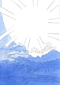 Auf Erden in glücklicher Vereinigung mit Gott zu leben, ist wie am Rande der Himmlischen Stadt zu leben, auf dem Berggipfel, weit über dem dunklen Pfad unten, 2002 von Elizabeth Wang
