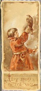 Geschäft vor Vergnügen, 1901