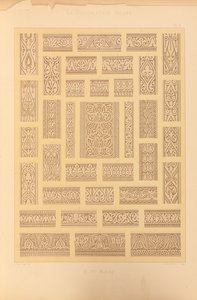 Moschee von Ahmed-ibn-Touloun, 1885
