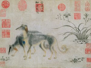 Zwei Saluki-Hunde, 1427