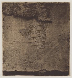 Eine sinaitische Inschrift von English Photographer