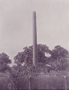 Asokas Säule, Allahabad von English Photographer