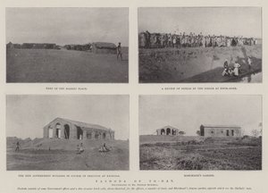 Das heutige Fashoda von English Photographer