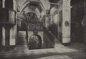 Inneres der lateinischen Verkündigungskirche, Nazareth, über dem Ort des Hauses von Joseph von English Photographer