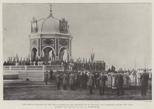Der jährliche Segen der Neva-Wasser beim Aufbrechen des Eises, die Zeremonie vor dem Zaren außerhalb des Winterpalastes, St. Petersburg von English Photographer