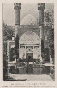 Der Innenhof der Moschee von Mahun von English Photographer