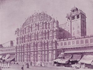 Hawa Mahal, Jeypore