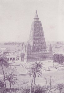 Der Alte Turm, Buddh Gaya, nach der Restaurierung von English Photographer