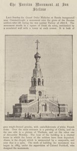 Das russische Denkmal in San Stefano von English Photographer