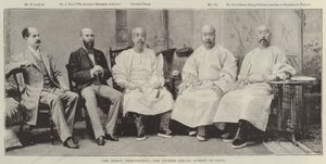 Die Sikkim-Verhandlungen, die chinesische Sondermission nach Indien von English Photographer