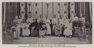 Der Krieg im Osten, Ausbildung für die chinesische Marine