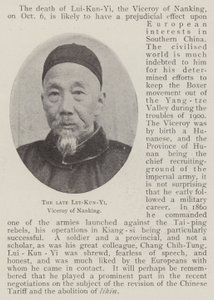 Der verstorbene Lui-Kun-Yi, Vizekönig von Nanking von English Photographer