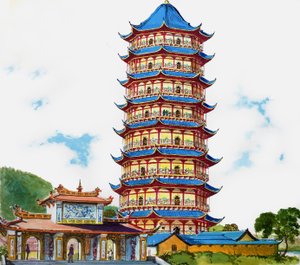 Eine chinesische Pagode, Illustration aus 