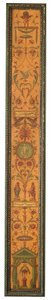 Bücherregal im George-III-Stil, ca. 1880