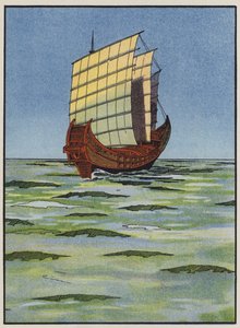 Ein japanisches Kriegsschiff