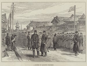 Eine Musterung japanischer Polizisten (Gravur) von English School