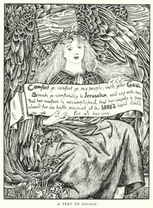 Ein Text zum Ausmalen (Gravur) von English School