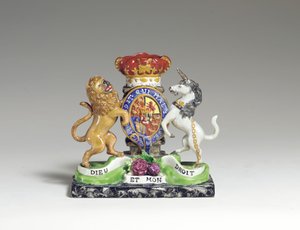 Walton Armorial Spill Vase als britisches Königswappen, ca. 1825