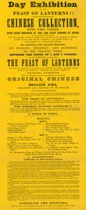 Werbung für The Chinese Collection, Hyde Park Corner, Piccadilly, London von English School