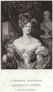 Alexandra Fjodorowna von English School