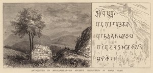 Antiquitäten in Afghanistan, eine alte Inschrift bei Hadji Shah von English School