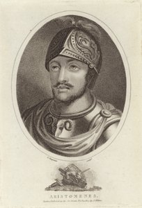 Aristomenes von English School