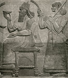 Ashur-nasir-pal II, von einem Basrelief im British Museum, aus The Worlds Inhabitants von G.T. Bettany, veröffentlicht 1888