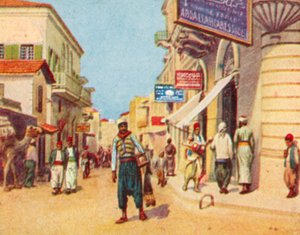 Beirut, Das Geschäftsviertel (Farblithografie) von English School