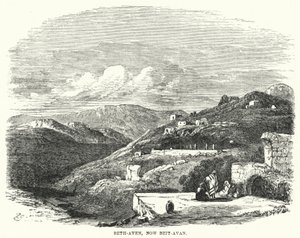Beth-Aven, jetzt Beit-Avan (Gravur) von English School