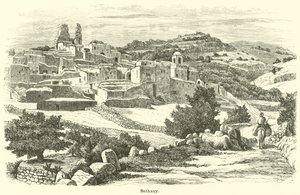 Bethanien von English School