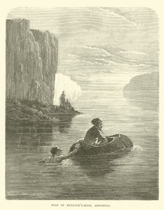 Boot aus Ochsenhaut, Abessinien von English School