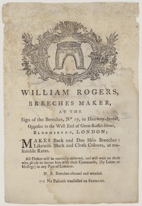 Hosenmacher, William Rogers, Visitenkarte von English School