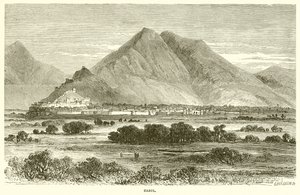 Kabul von English School