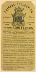 Chinesische Sammlung an der Hyde Park Corner, London. 1842 von English School