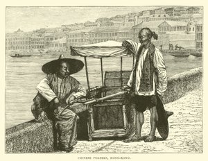 Chinesische Träger, Hongkong von English School