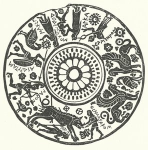 Deckel einer Vase, mit Eberjagd von English School