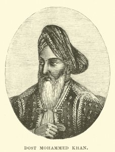 Dost Mohammed Khan von English School