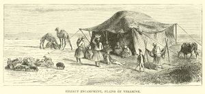 Eeliaut-Lager, Ebenen von Veramine von English School
