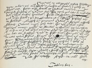 Faksimile von Calvins Handschrift, Illustration aus Die Geschichte des Protestantismus von James Aitken Wylie, veröffentlicht 1878