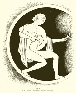 Faun von English School