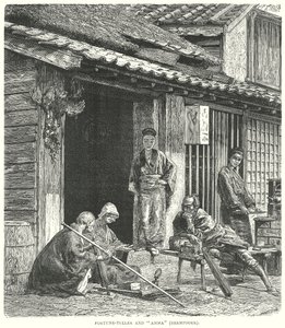 Wahrsagerin und Amma (Shampooer) (Gravur) von English School