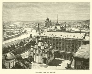Gesamtansicht von Moskau von English School