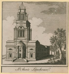 Gesamtansicht der Kirche St. Ann von English School