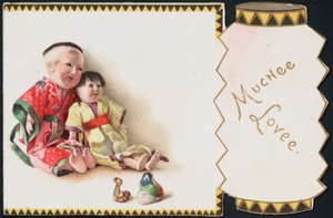 Grußkarte mit einem orientalischen Kind, das eine Puppe hält