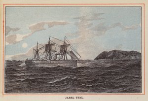 HM Indisches Truppenschiff: Jabel Teel
