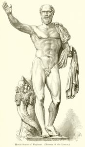 Heroische Statue von Pupienus von English School