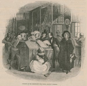 Innenansicht des Prerogative Will Office, Doctors Commons, London von English School